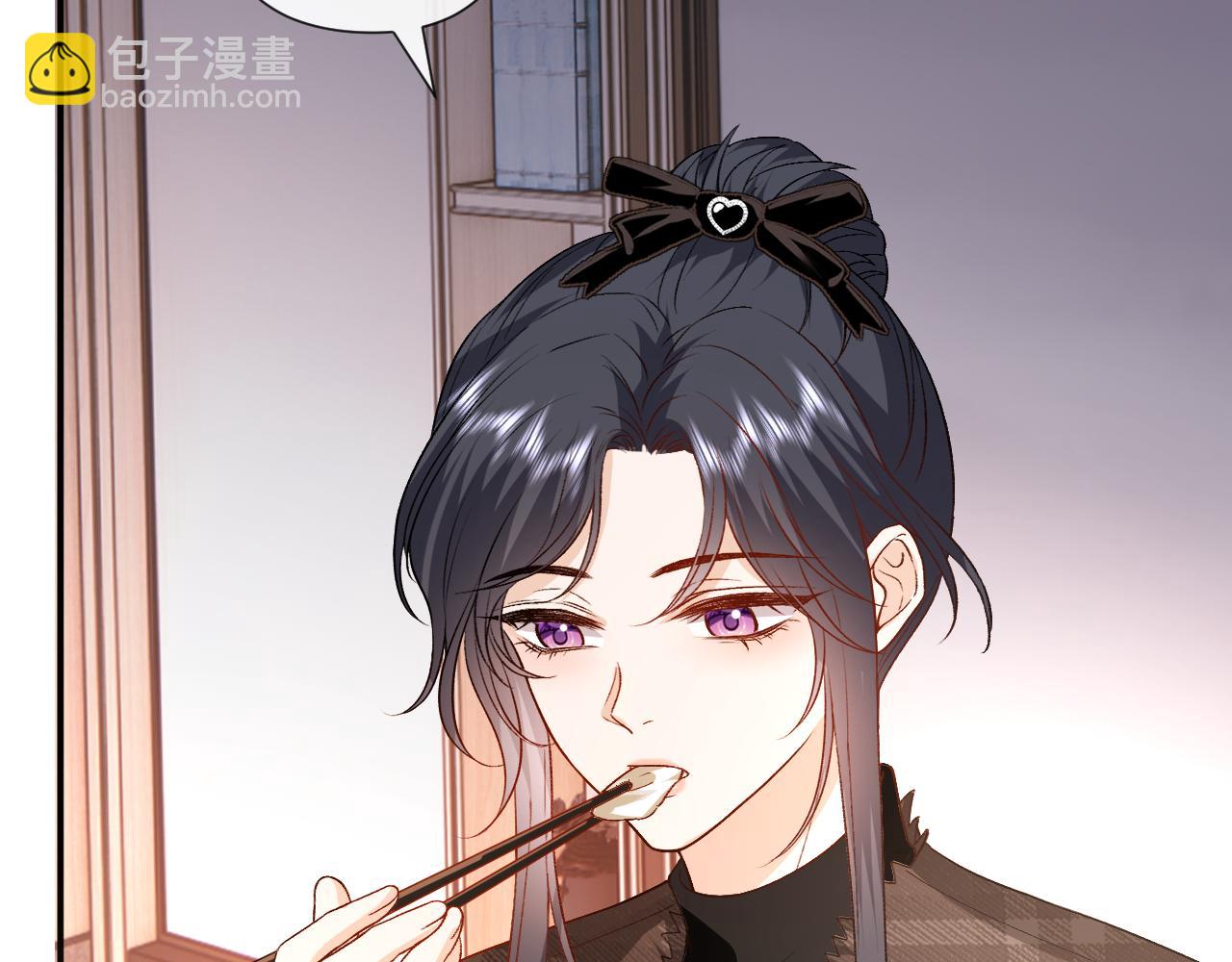 第169话 霍执察觉秘密(1/3)-第171话