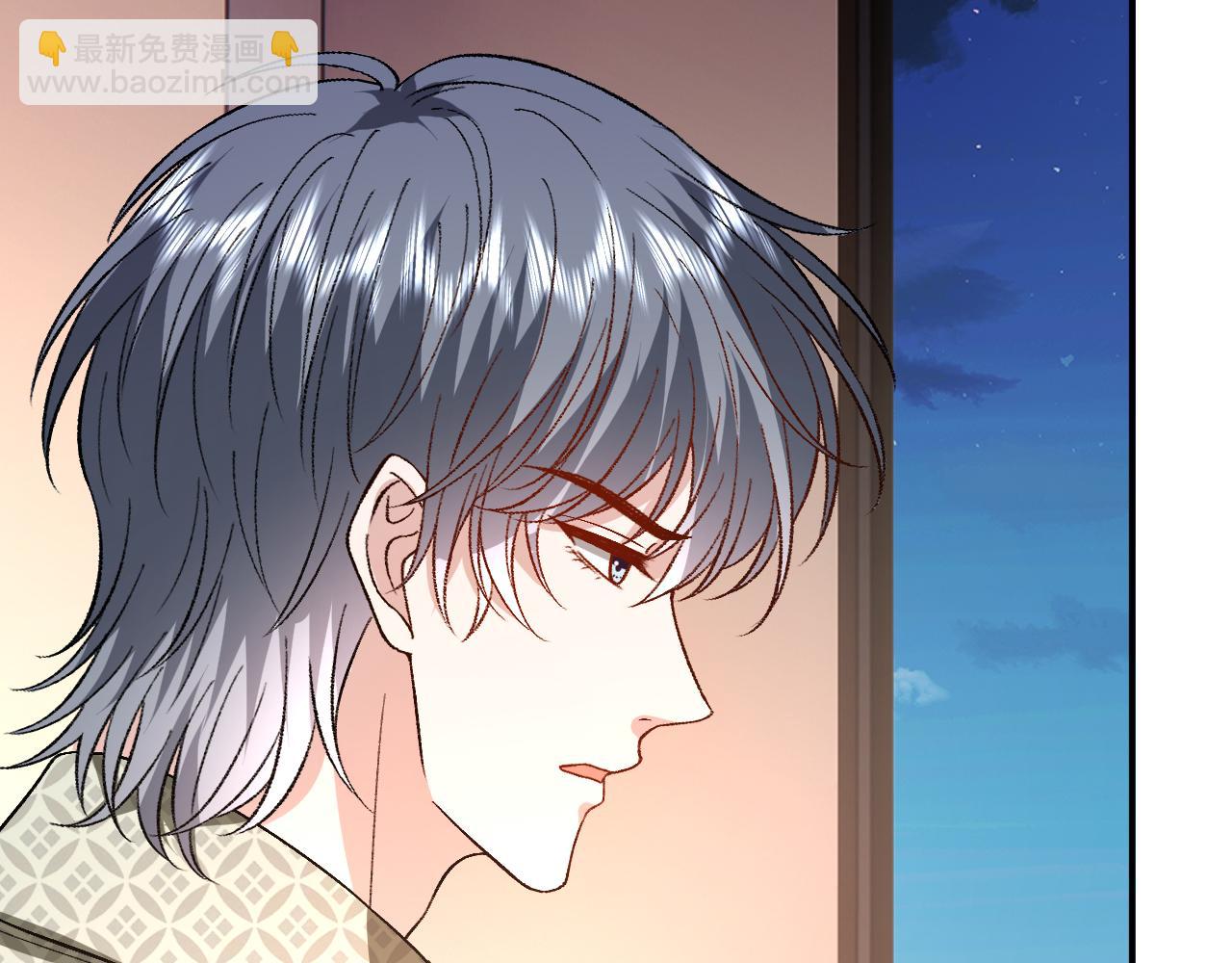 第169话 霍执察觉秘密(1/3)-第171话