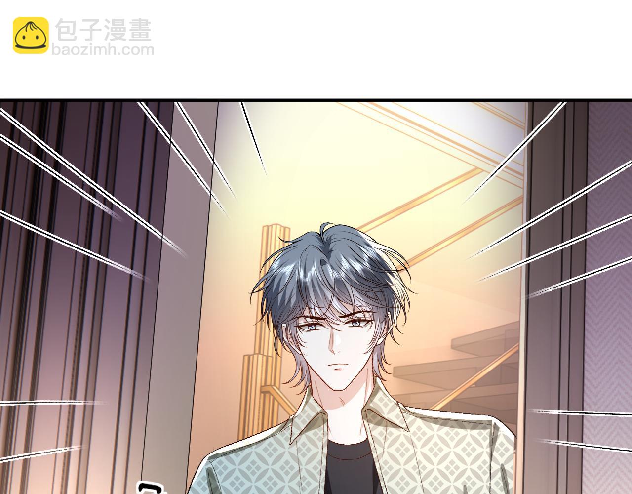第169话 霍执察觉秘密(1/3)-第171话