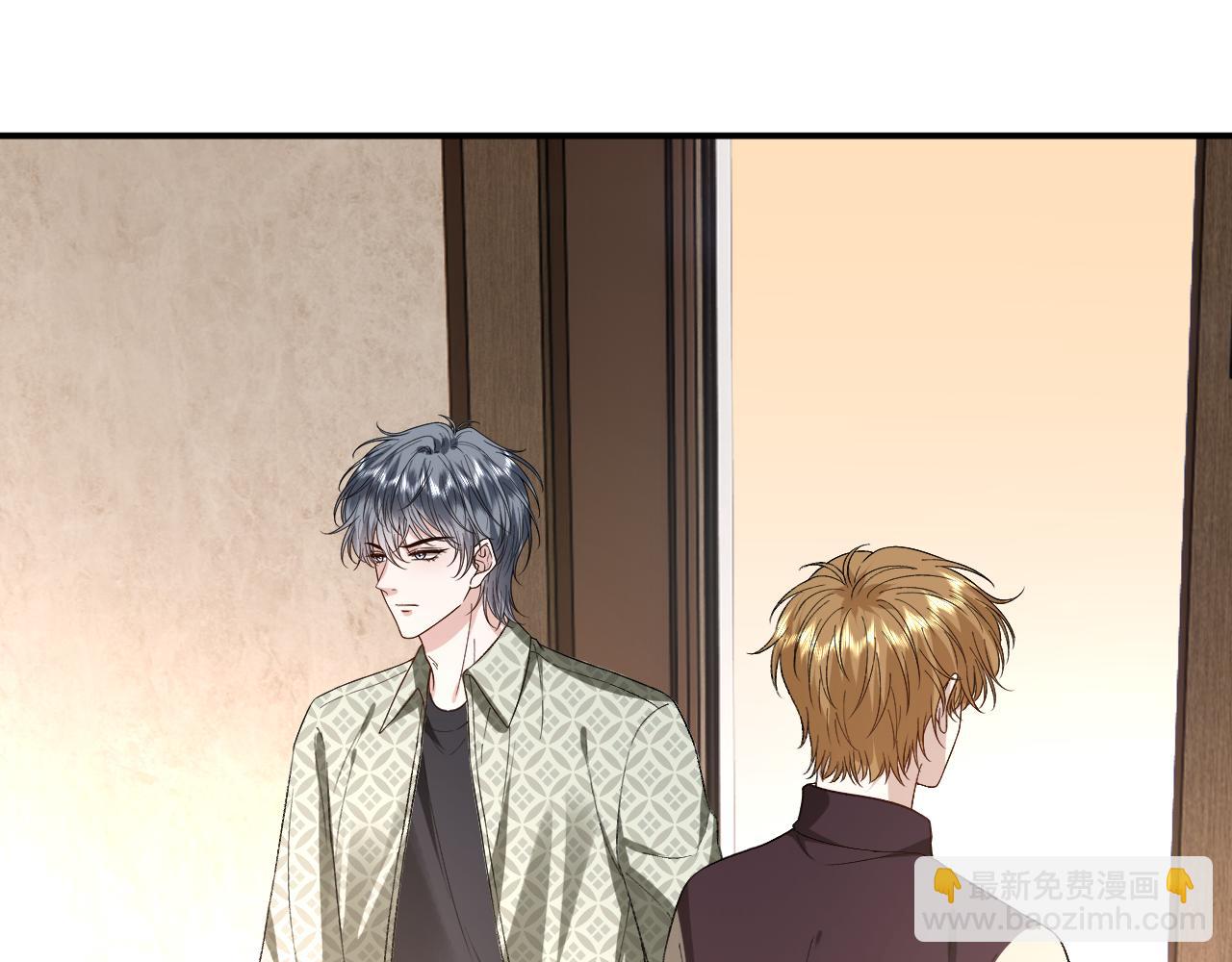 第169话 霍执察觉秘密(1/3)-第171话
