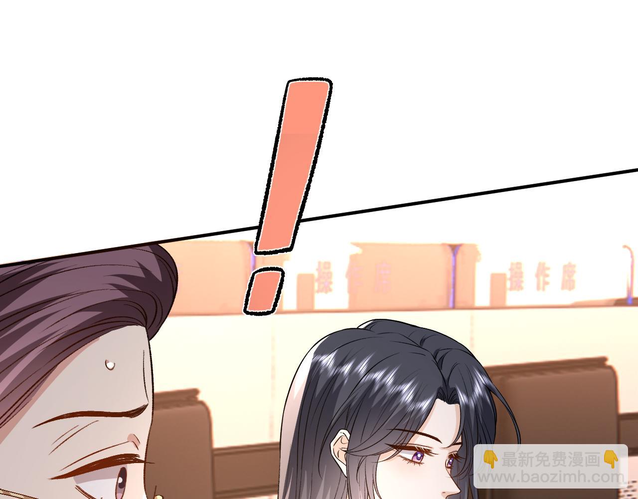 第171话 压倒性胜利(1/2)-第173话