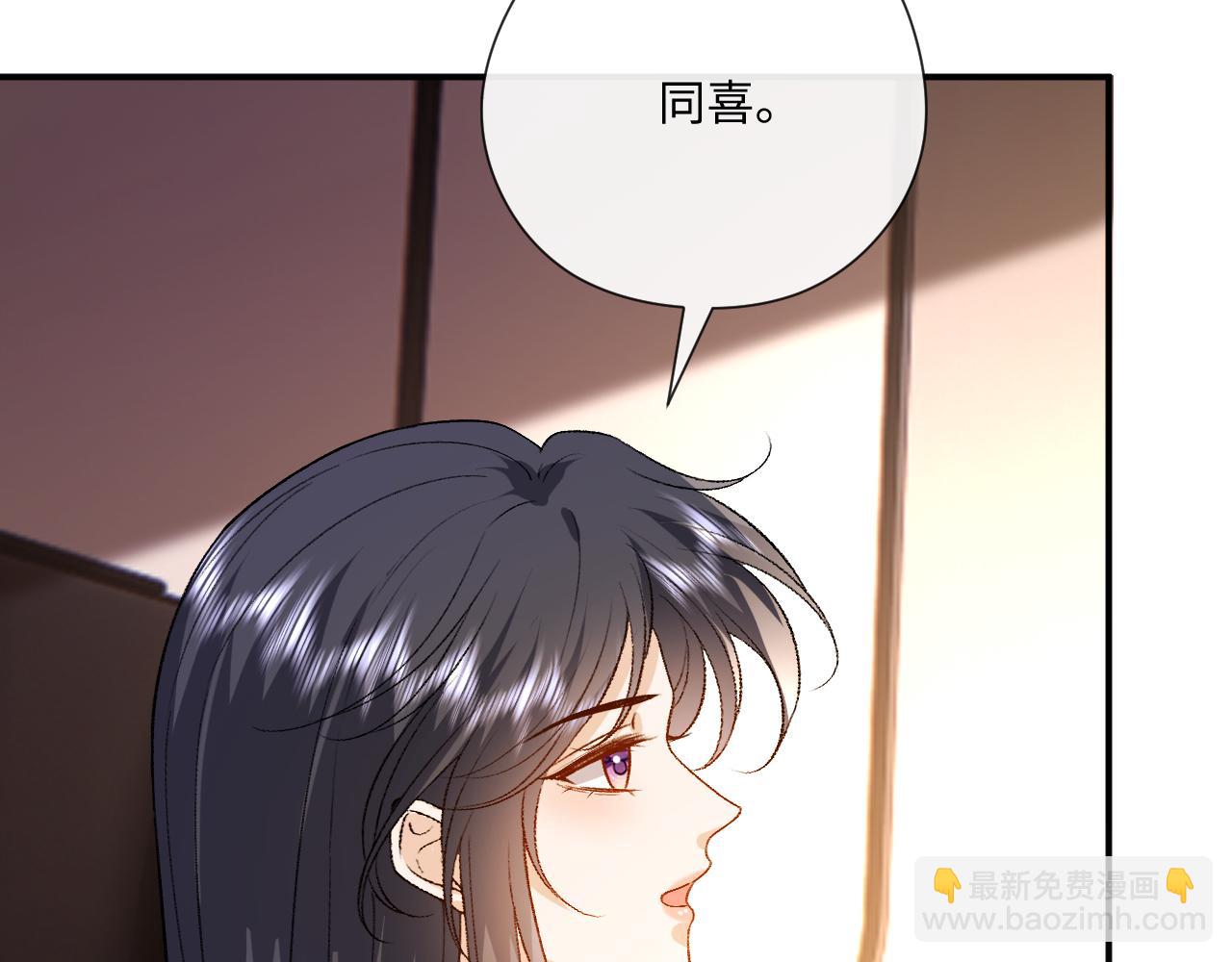 第171话 压倒性胜利(1/2)-第173话