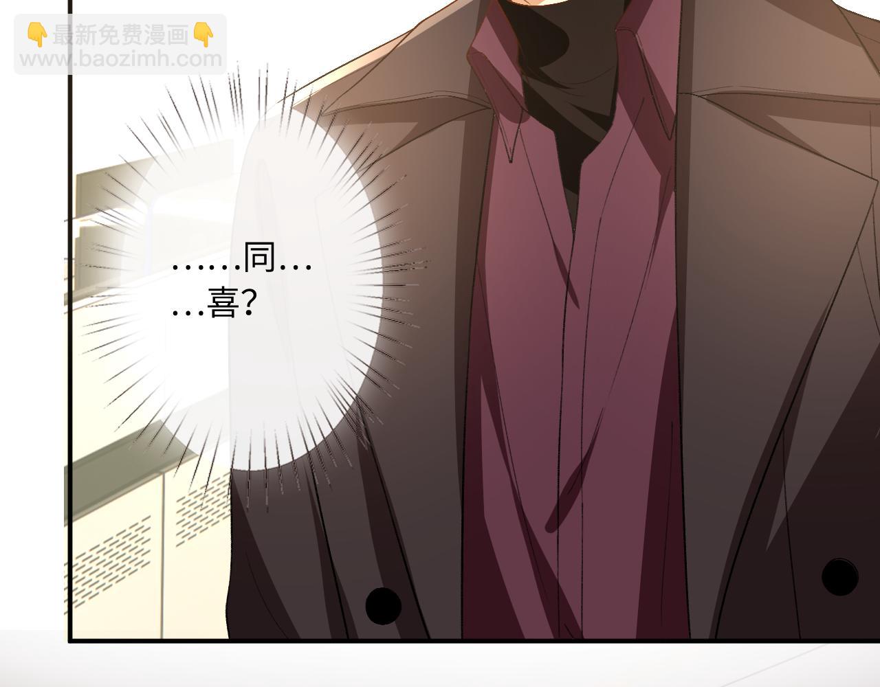 第171话 压倒性胜利(1/2)-第173话