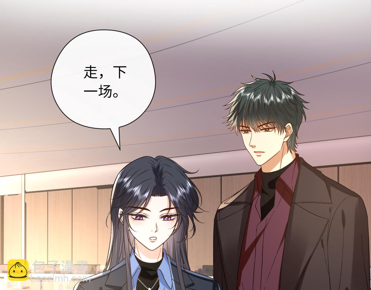 第171话 压倒性胜利(1/2)-第173话