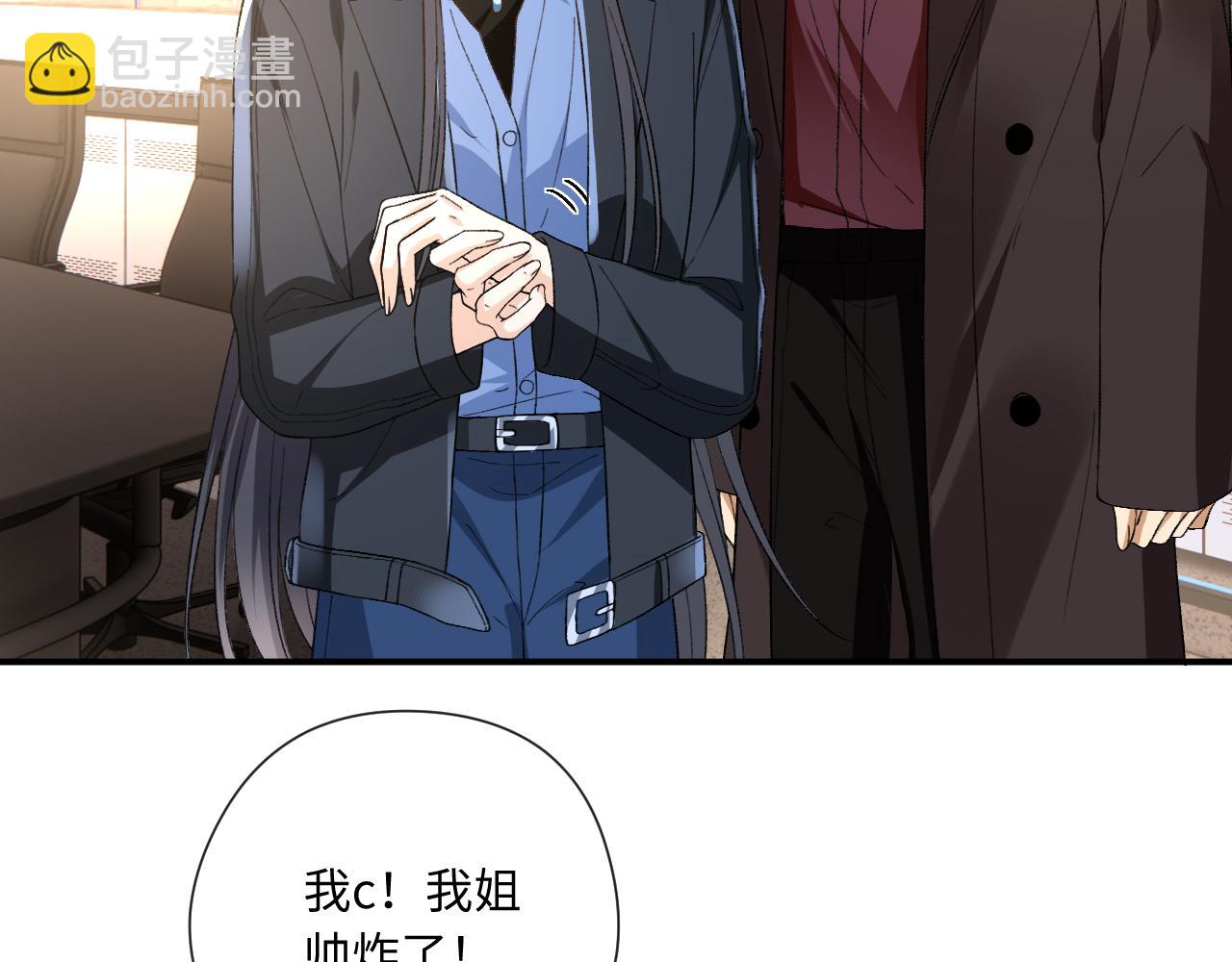 第171话 压倒性胜利(1/2)-第173话