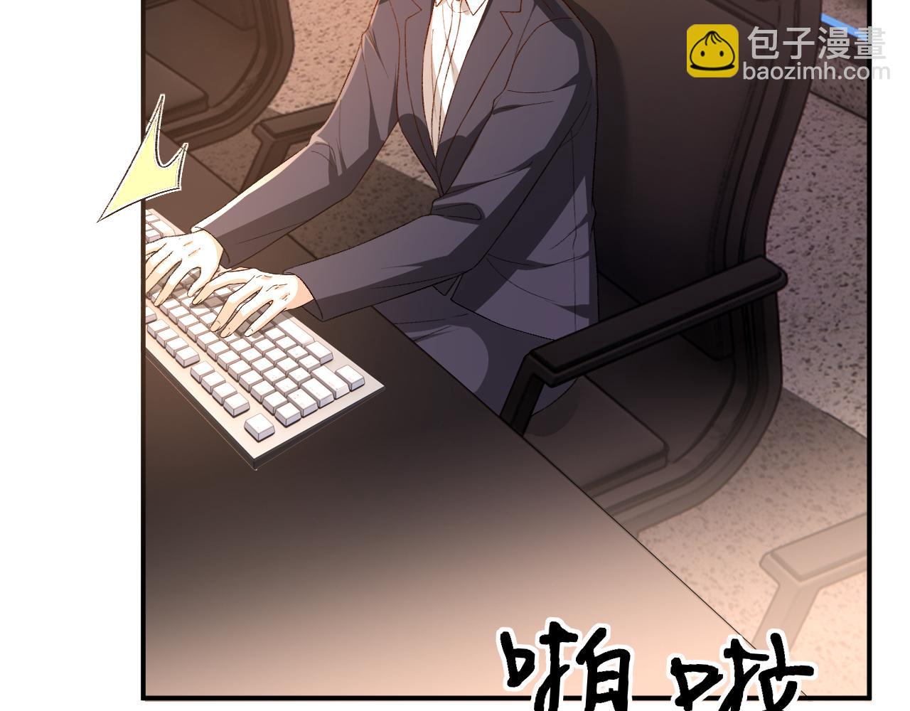 第171话 压倒性胜利(1/2)-第173话