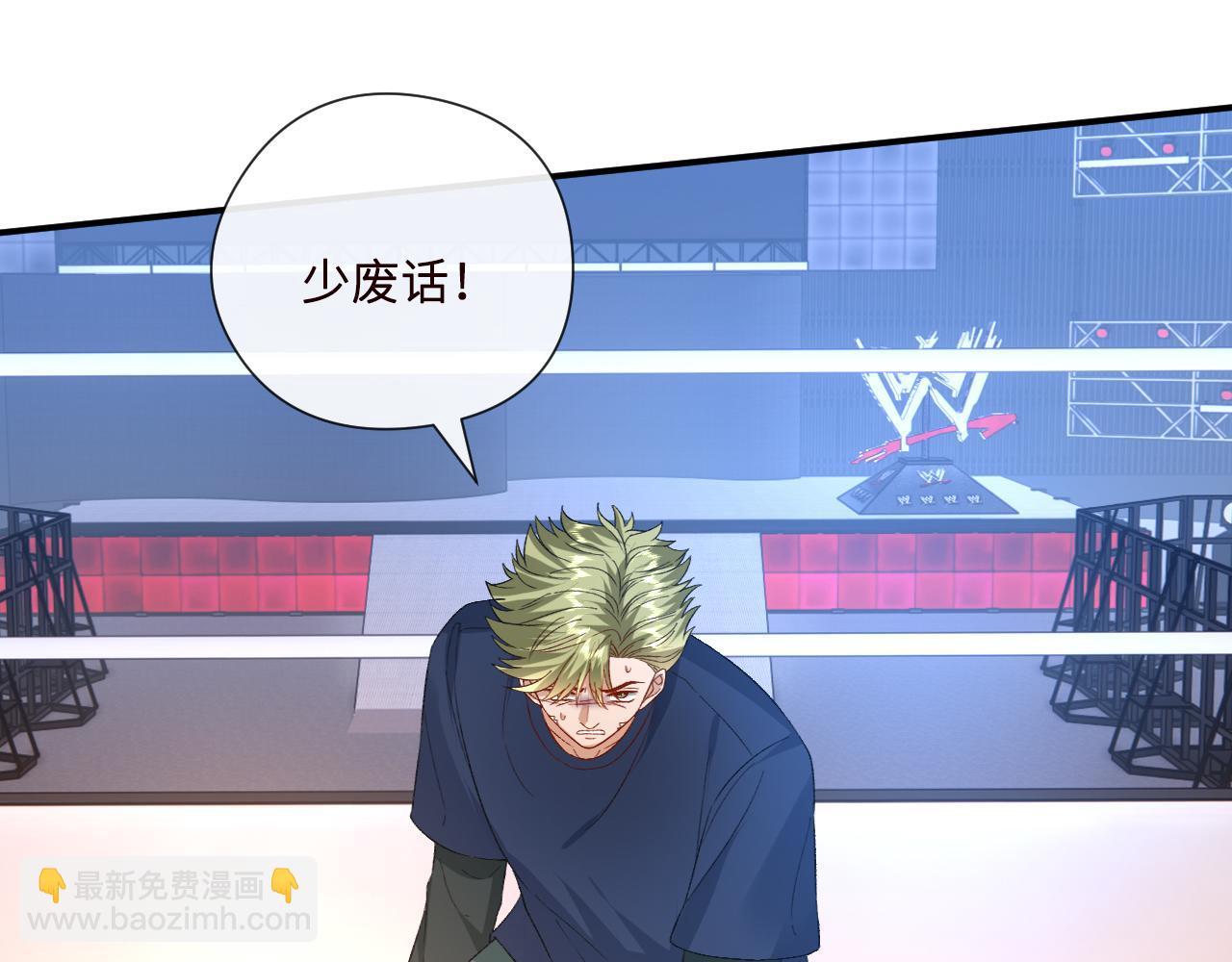 第173话 从不回头看爆炸(1/2)-第175话