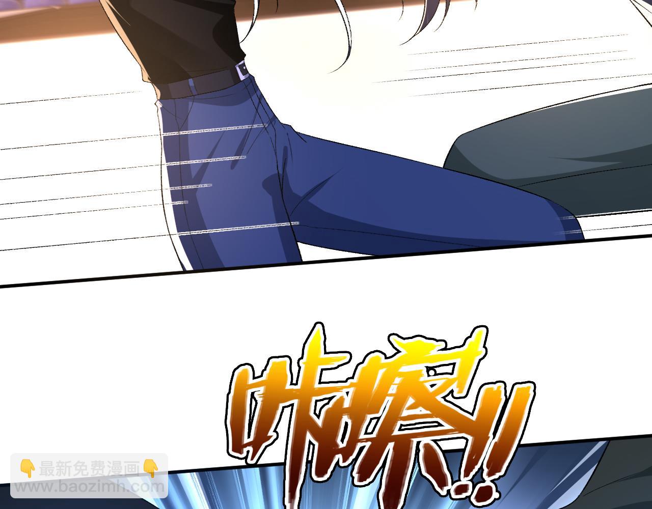 第173话 从不回头看爆炸(1/2)-第175话