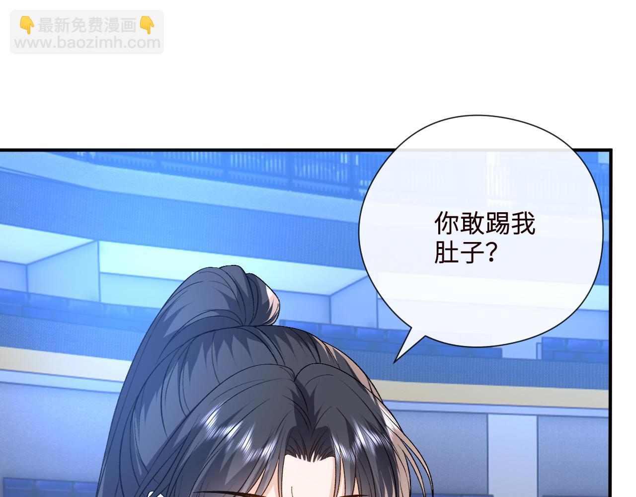 第173话 从不回头看爆炸(1/2)-第175话