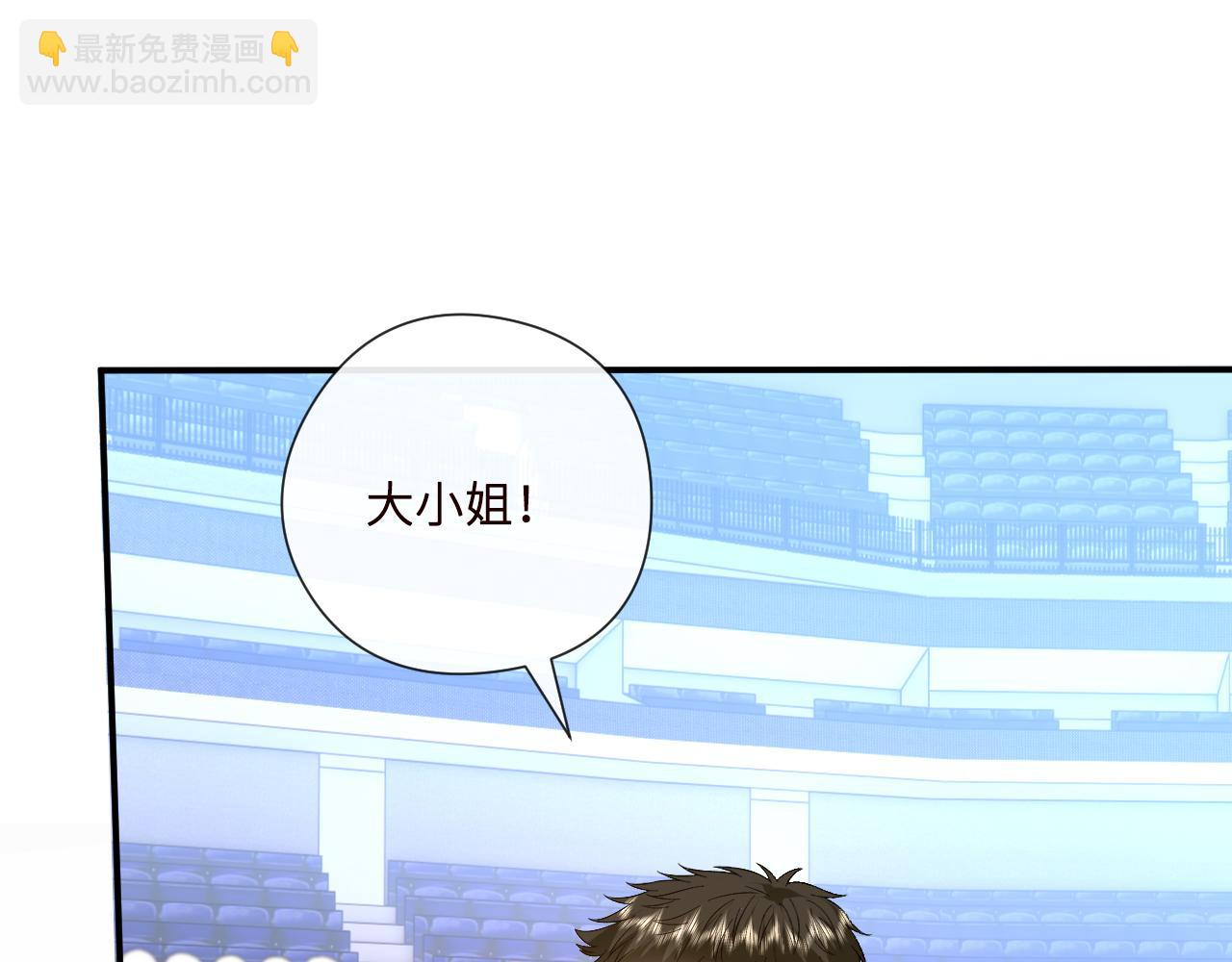 第173话 从不回头看爆炸(1/2)-第175话