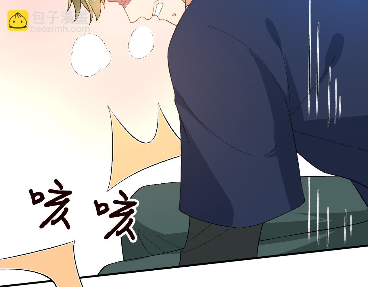 第173话 从不回头看爆炸(1/2)-第175话