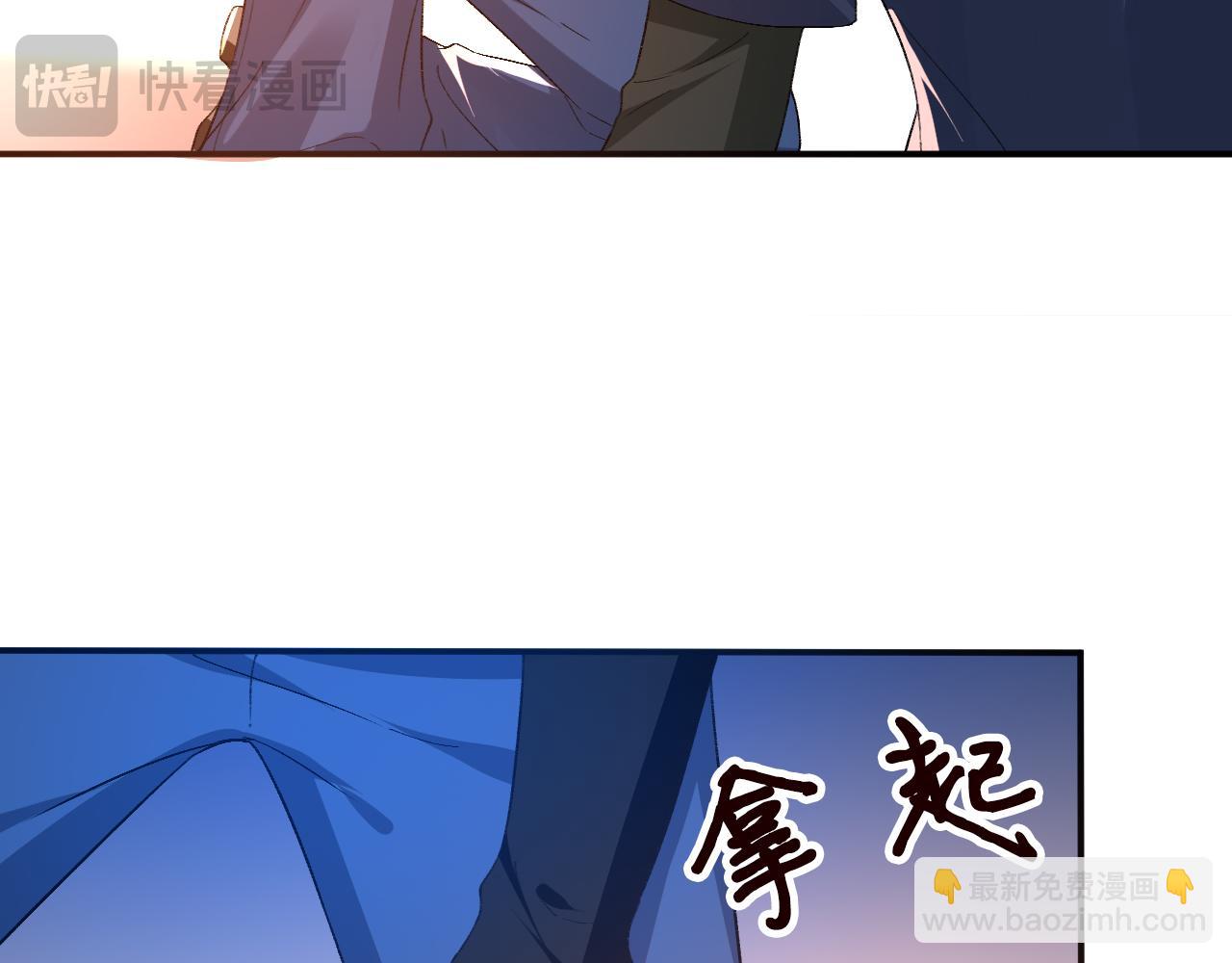 第173话 从不回头看爆炸(1/2)-第175话