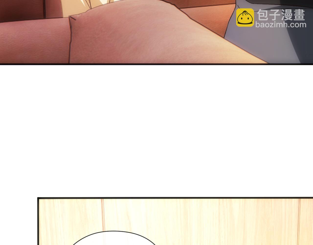第174话 白随就是陆承洲！(1/3)-第177话