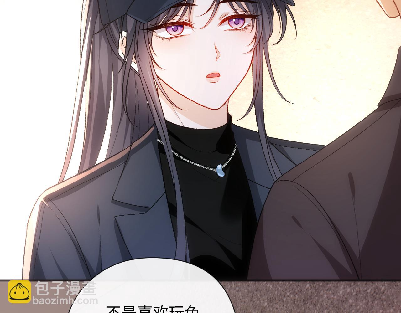 第174话 白随就是陆承洲！(1/3)-第177话
