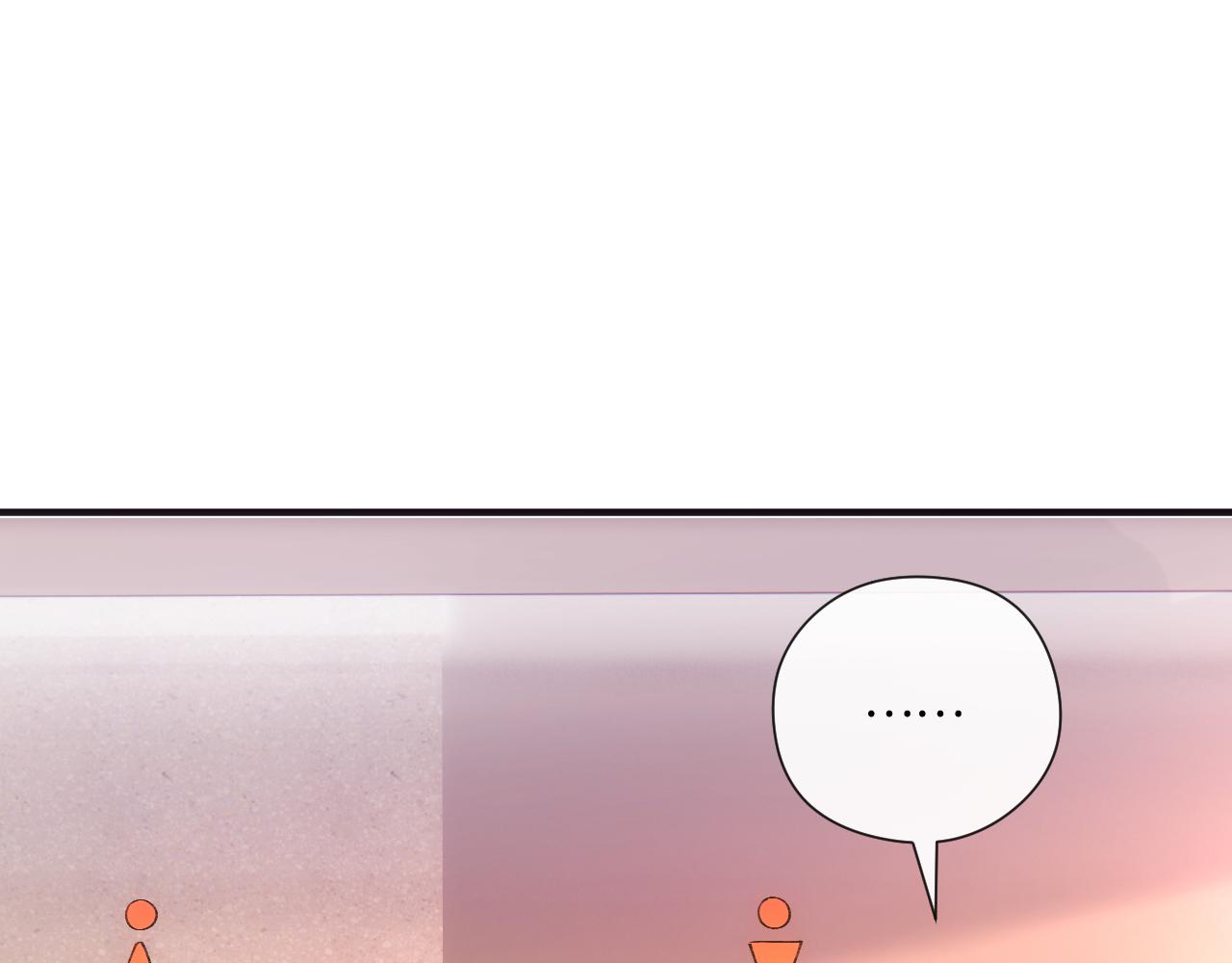 第174话 白随就是陆承洲！(1/3)-第177话