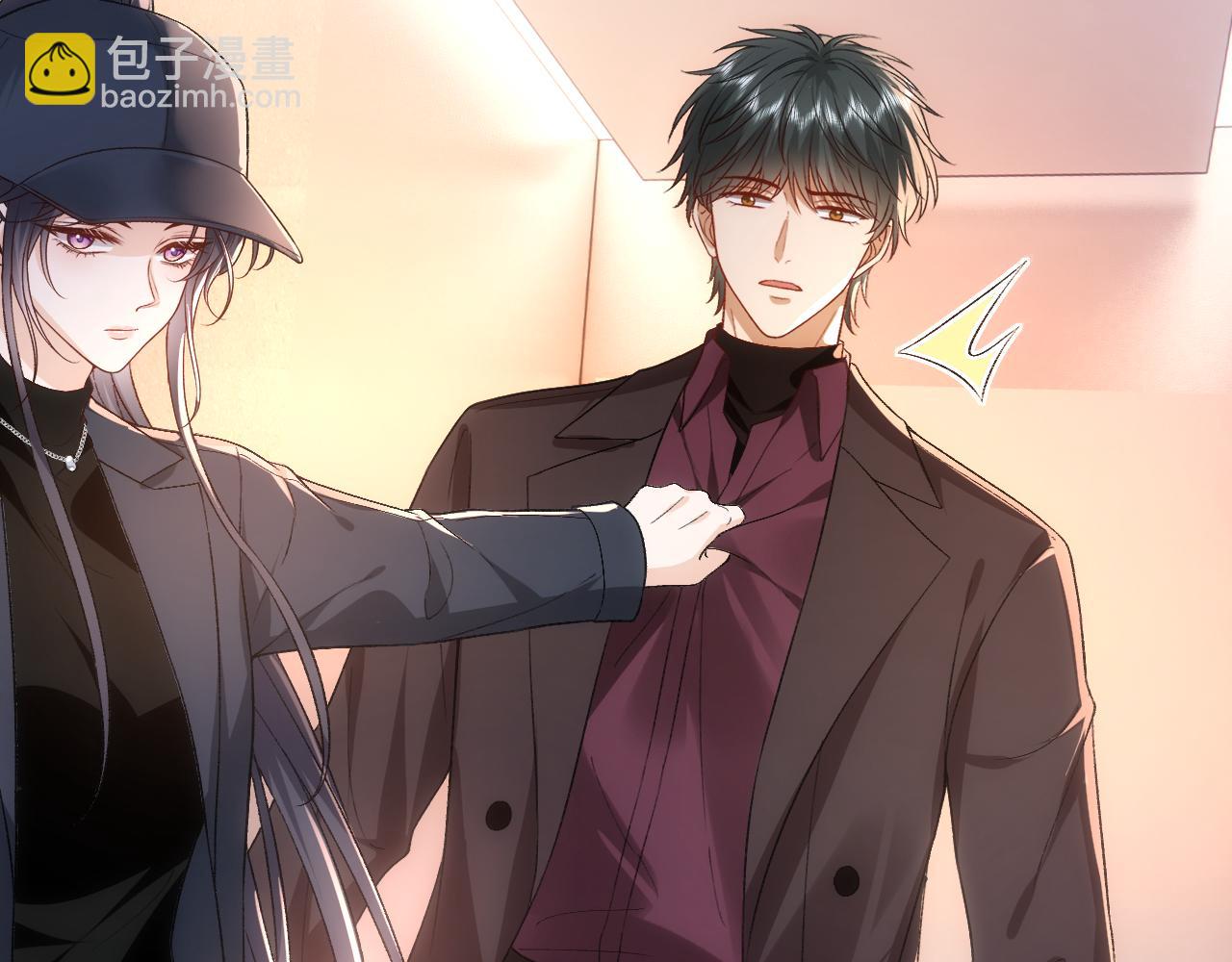 第174话 白随就是陆承洲！(1/3)-第177话