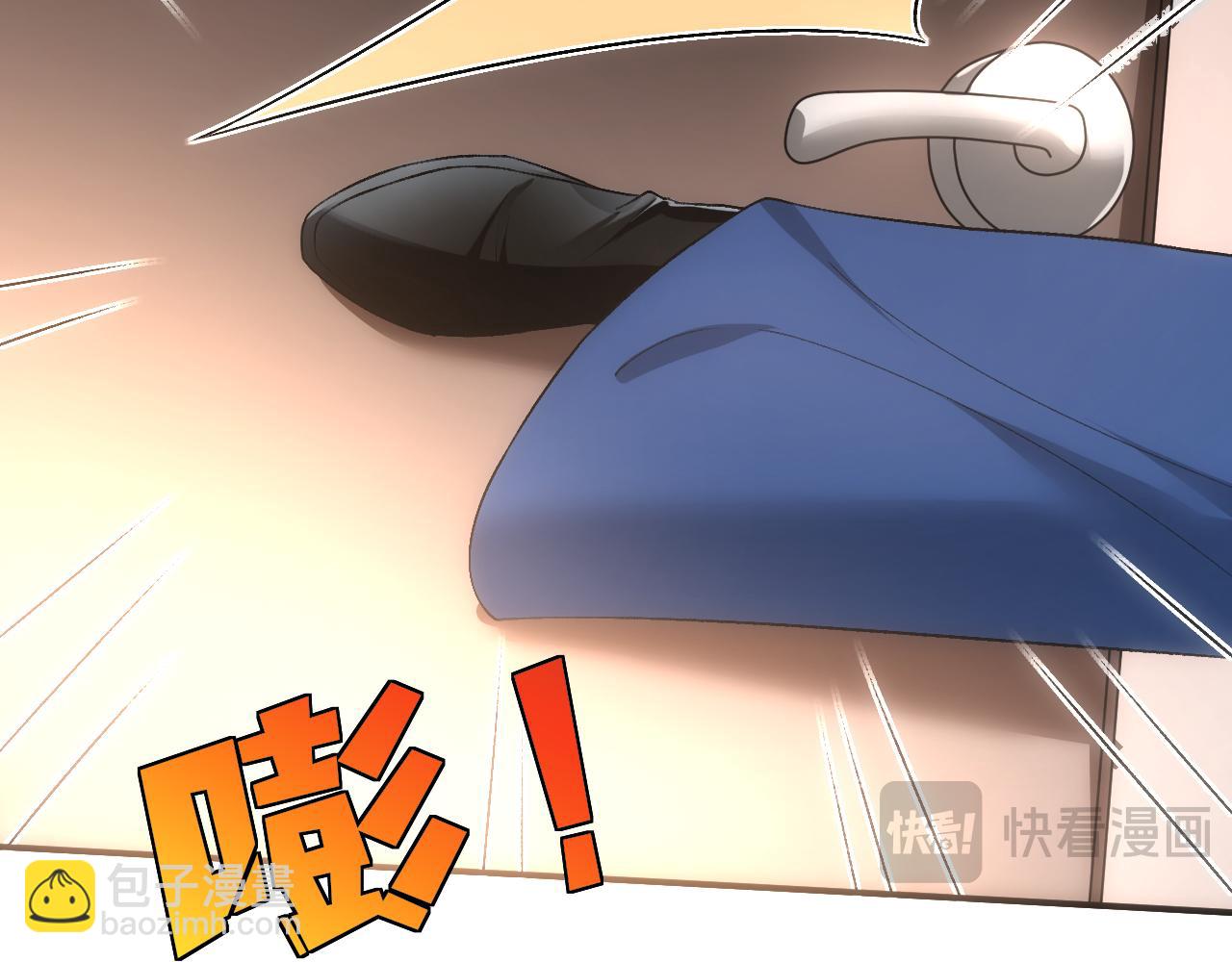第174话 白随就是陆承洲！(1/3)-第177话
