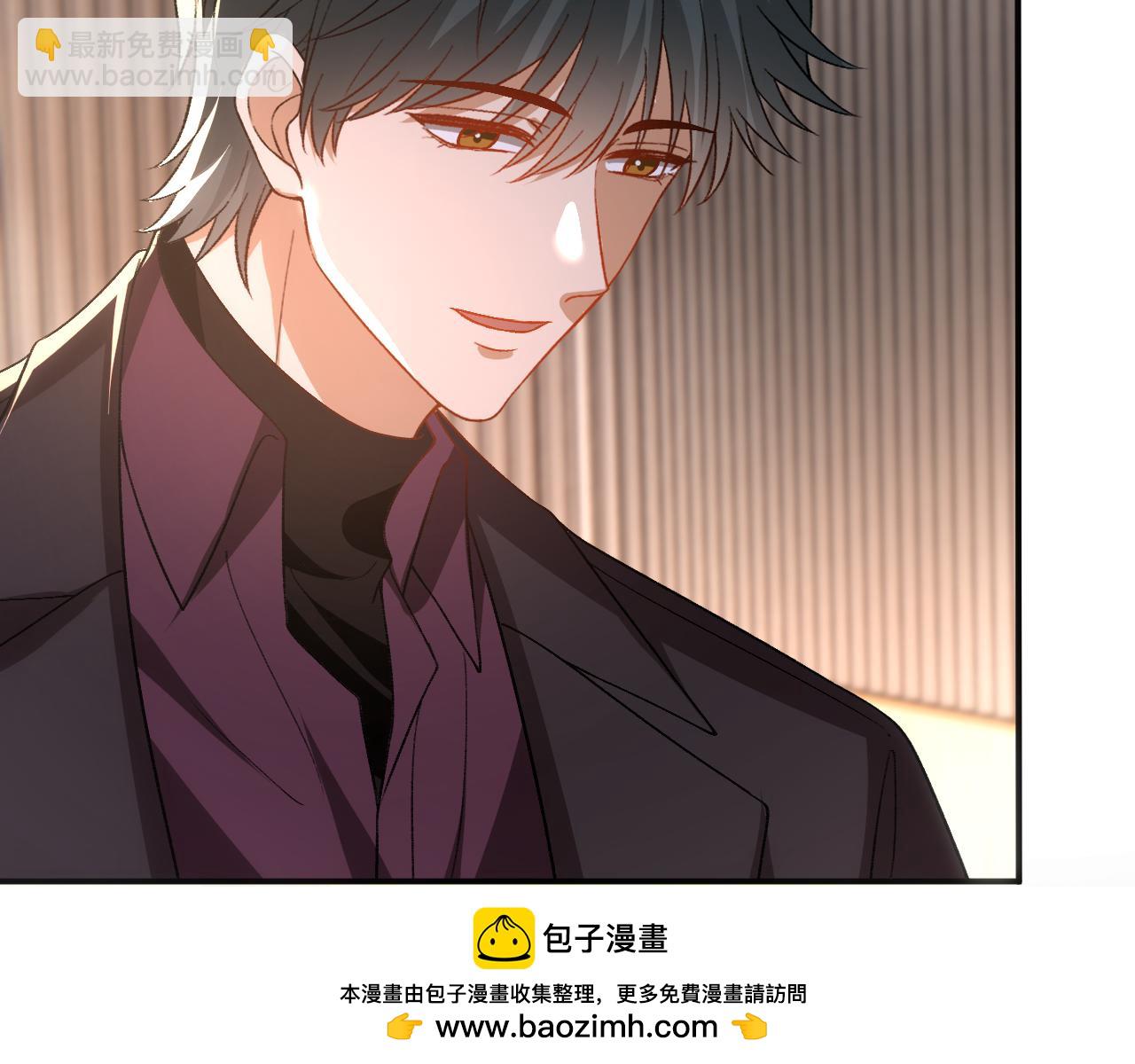 第174话 白随就是陆承洲！(1/3)-第177话