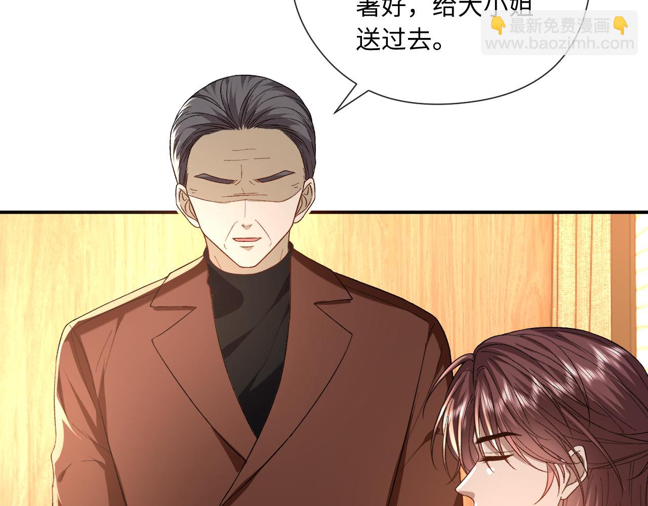 第176话 免试通过考核！(1/3)-第179话