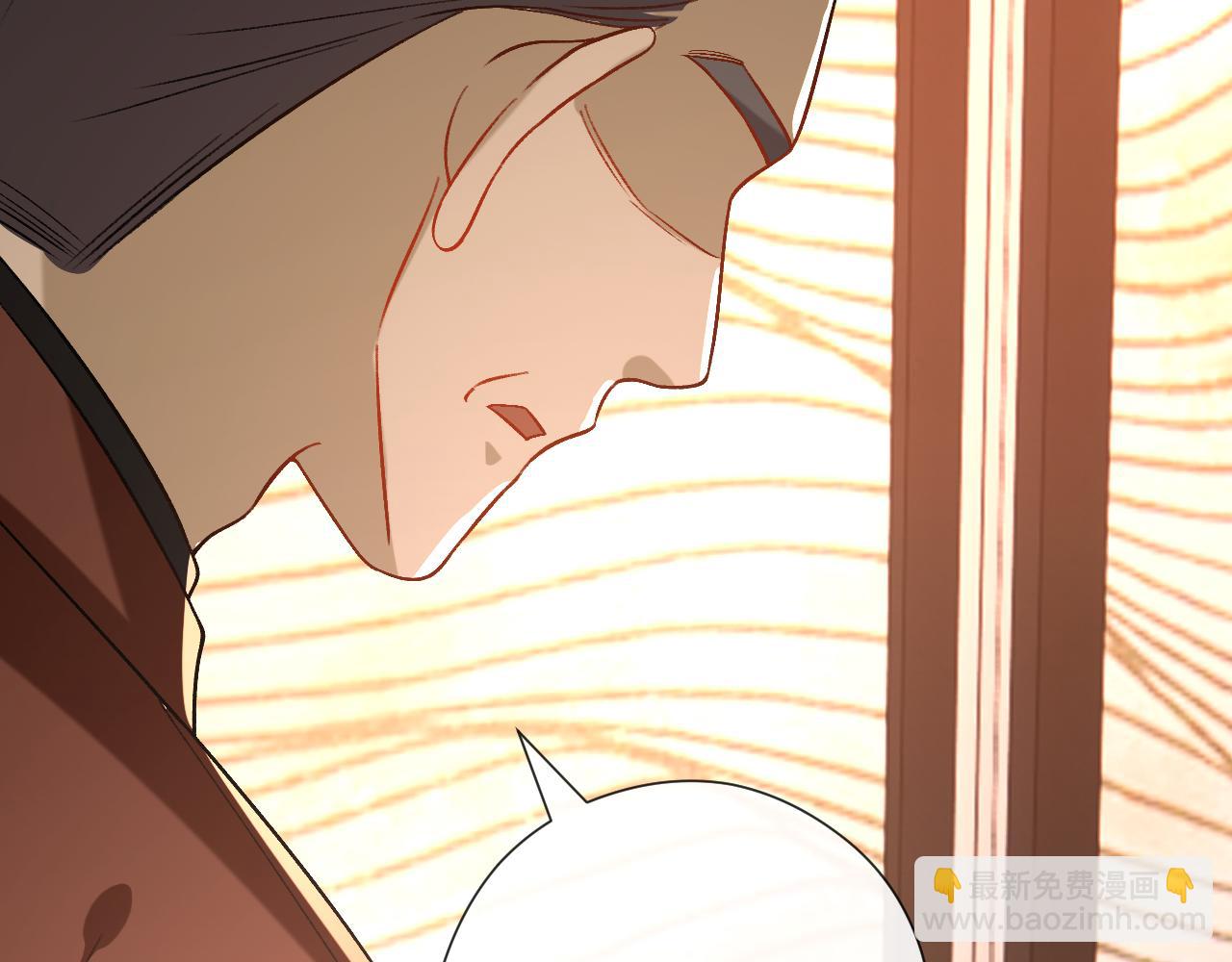 第176话 免试通过考核！(1/3)-第179话