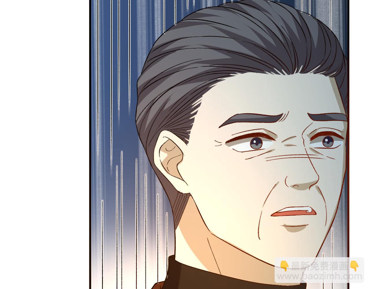 第176话 免试通过考核！(1/3)-第179话