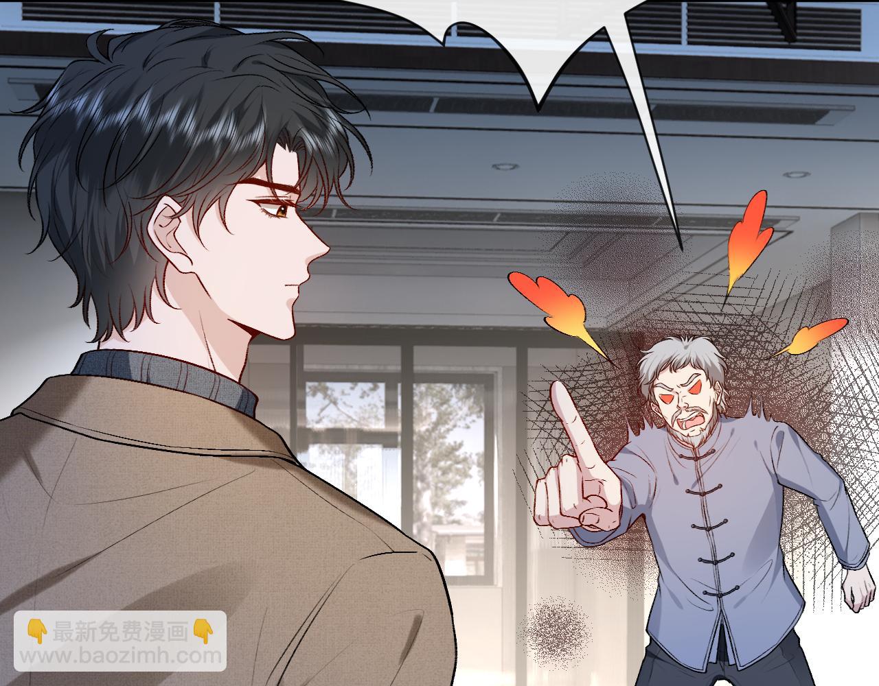 第19话 脑科第一人(1/2)-第19话
