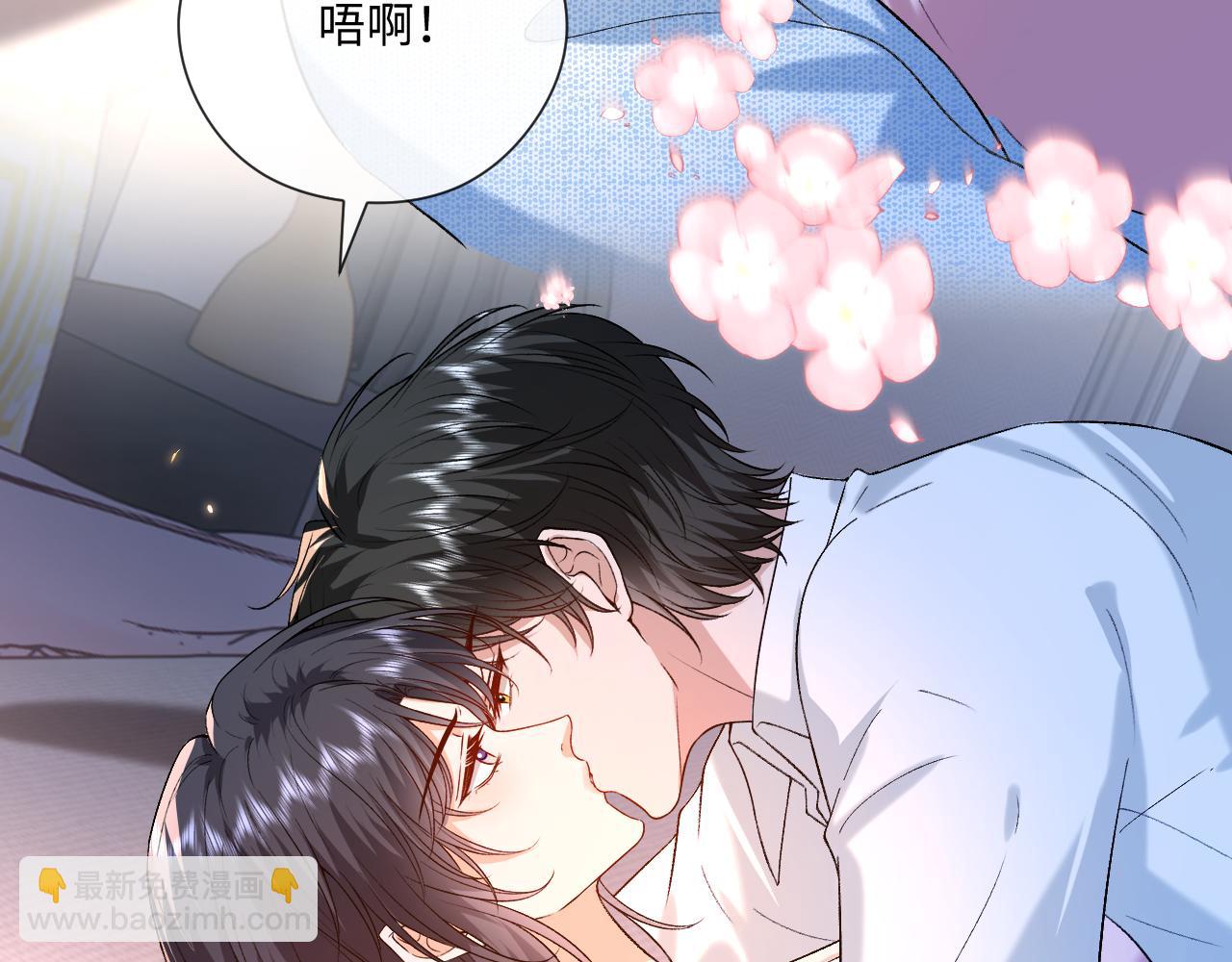 第178话 小别胜新婚(1/2)-第181话