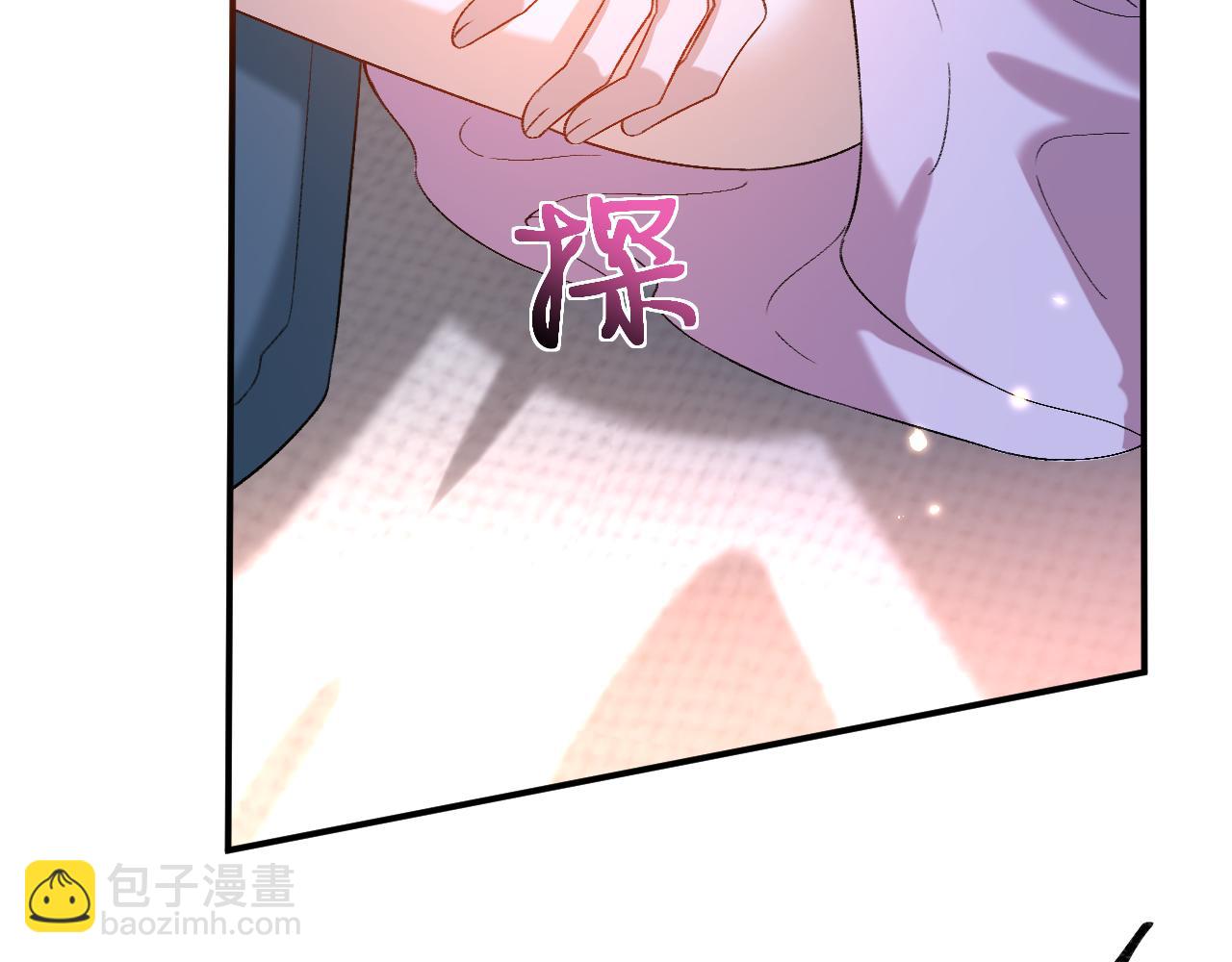 第178话 小别胜新婚(1/2)-第181话