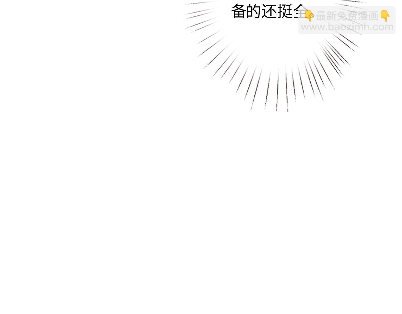第178话 小别胜新婚(1/2)-第181话