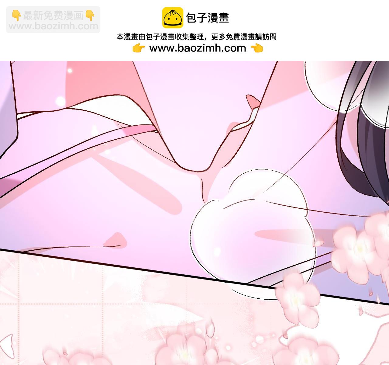 第178话 小别胜新婚(1/2)-第181话