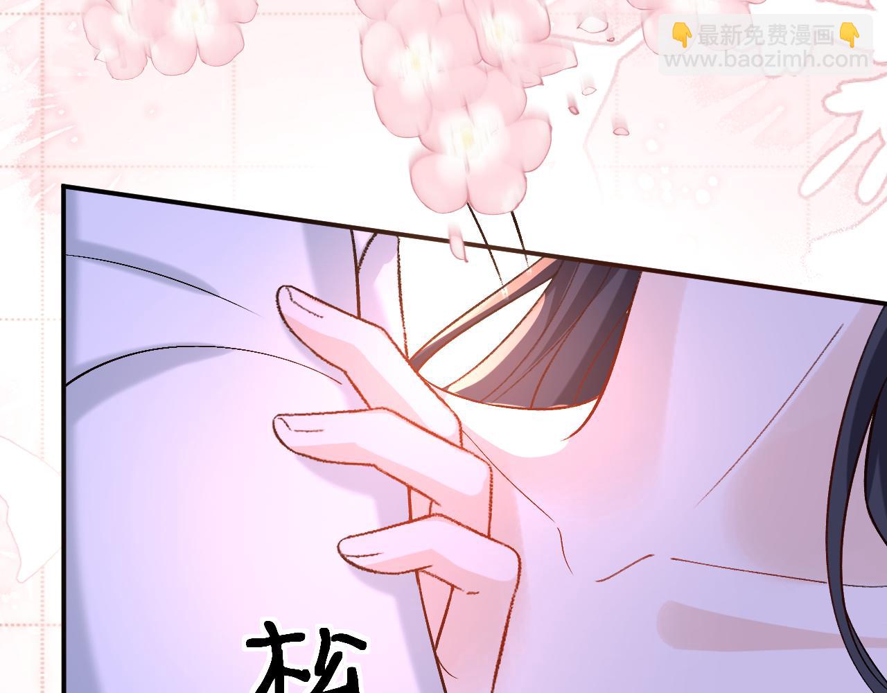 第178话 小别胜新婚(1/2)-第181话