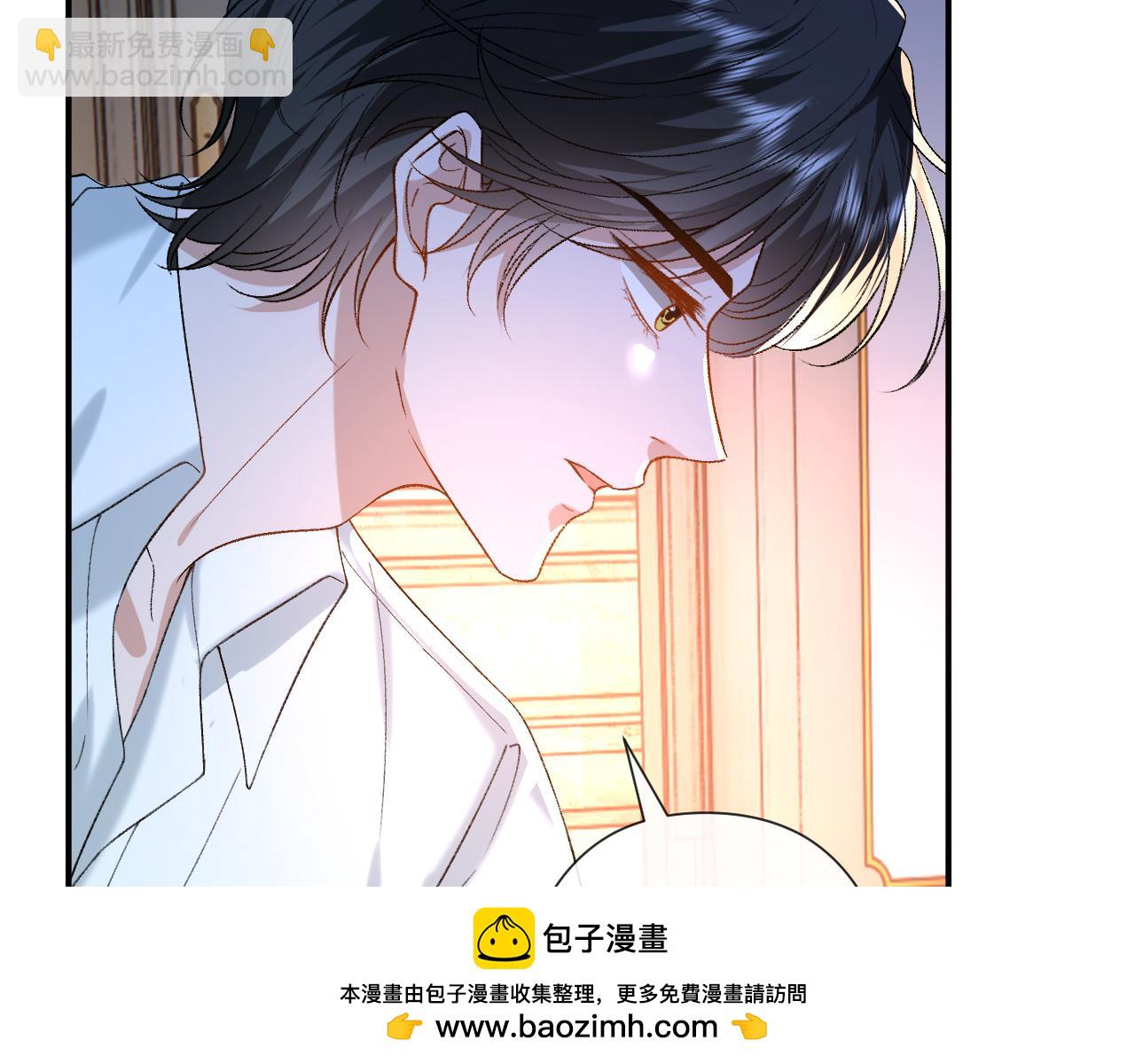 第178话 小别胜新婚(1/2)-第181话