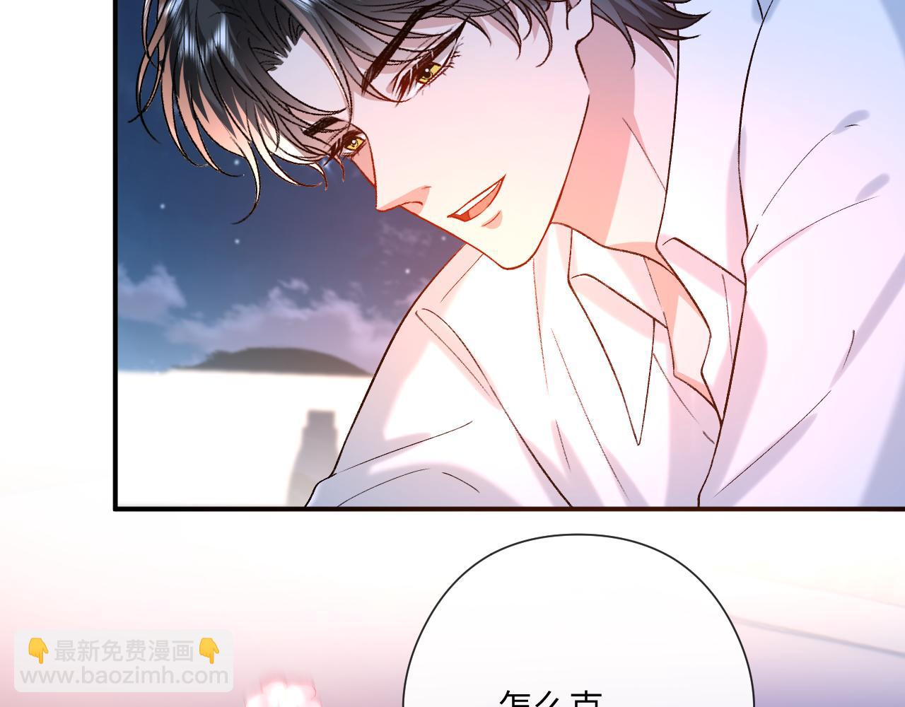 第178话 小别胜新婚(1/2)-第181话