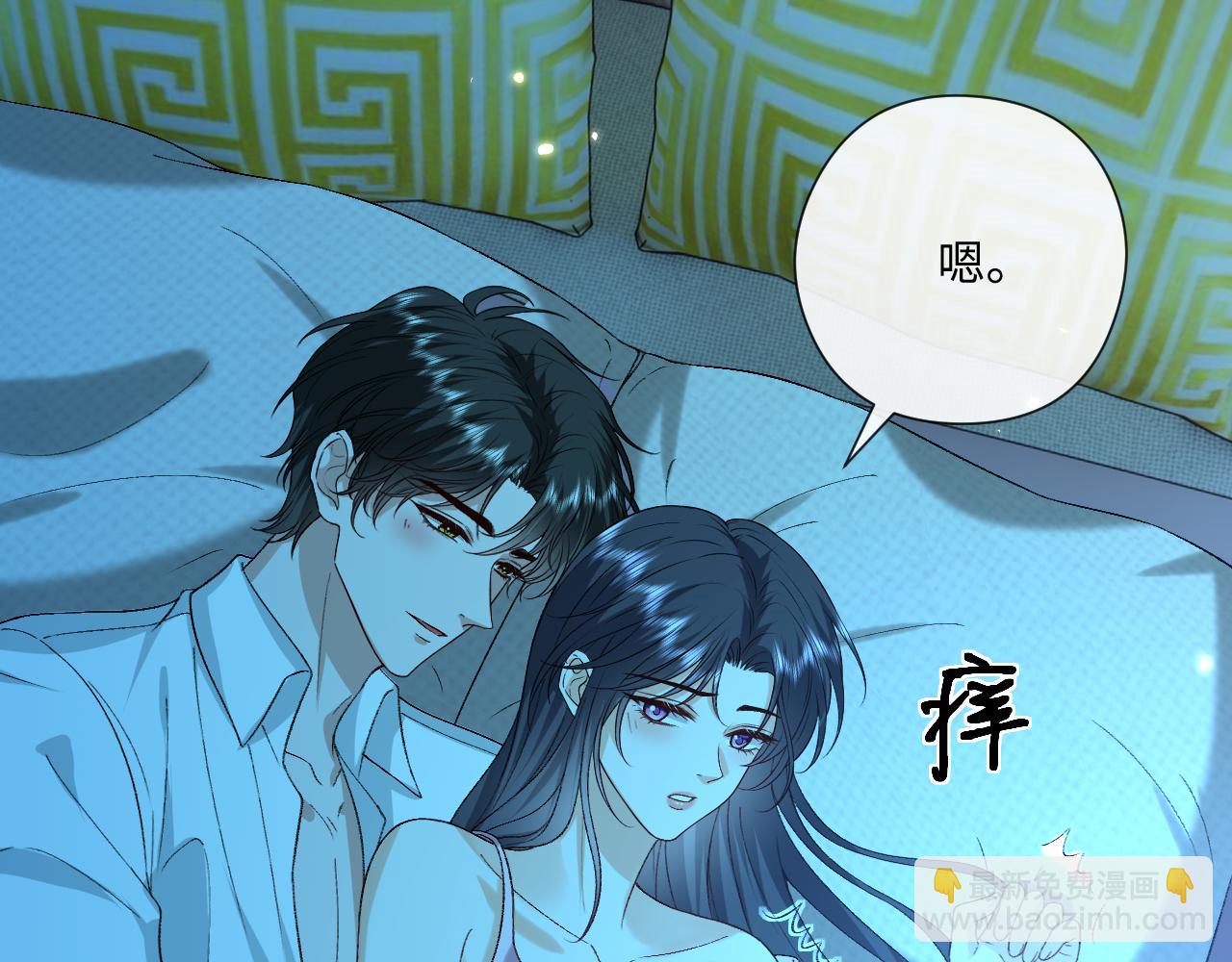 第180话 &ldquo;奸情&rdquo;曝光(1/2)-第183话