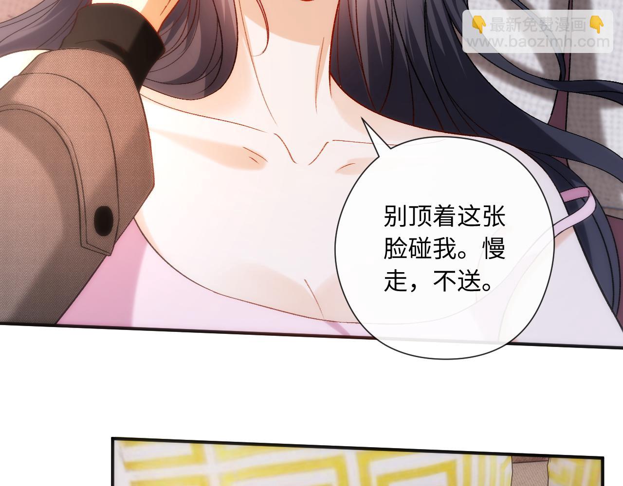 第180话 &ldquo;奸情&rdquo;曝光(1/2)-第183话