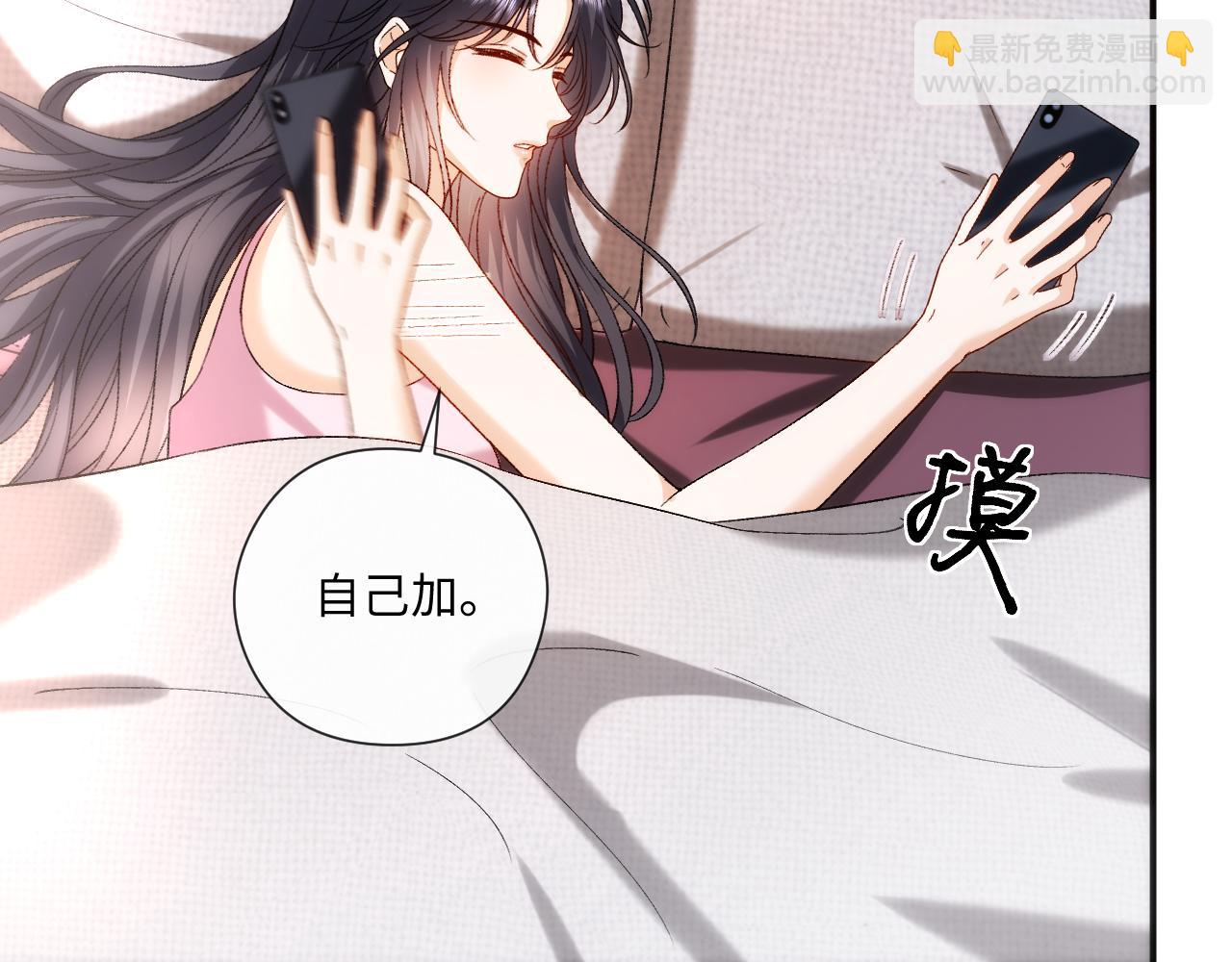 第180话 &ldquo;奸情&rdquo;曝光(1/2)-第183话