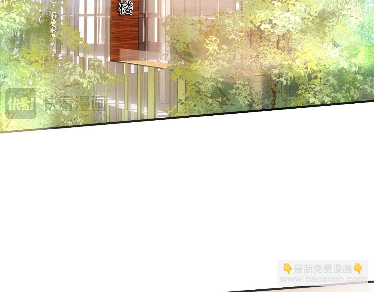 第182话 顾芒担任理事(1/2)-第185话