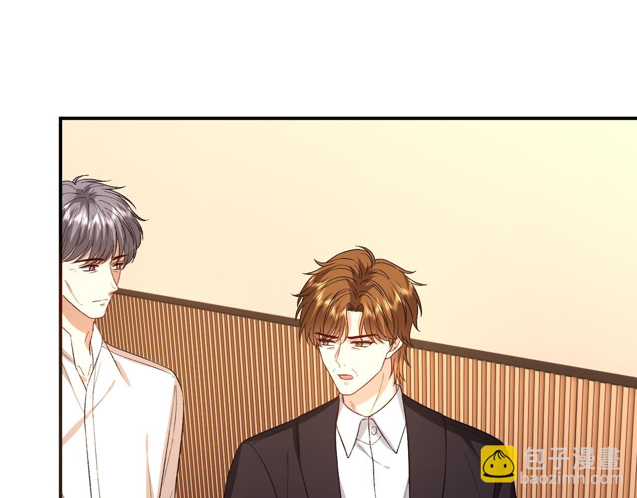 第182话 顾芒担任理事(1/2)-第185话
