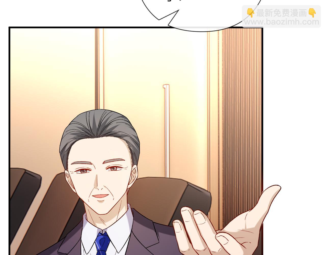 第182话 顾芒担任理事(1/2)-第185话