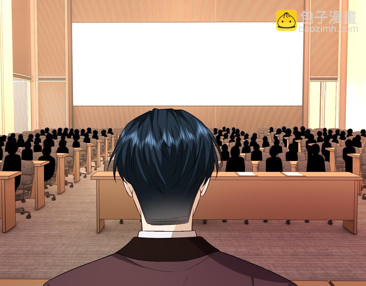 第182话 顾芒担任理事(1/2)-第185话