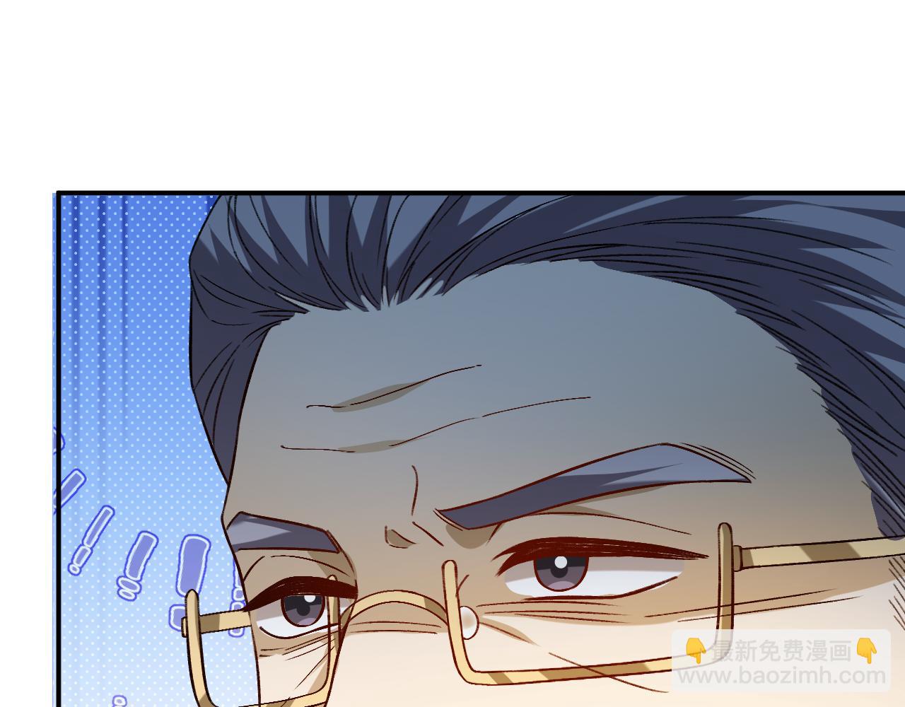第182话 顾芒担任理事(1/2)-第185话