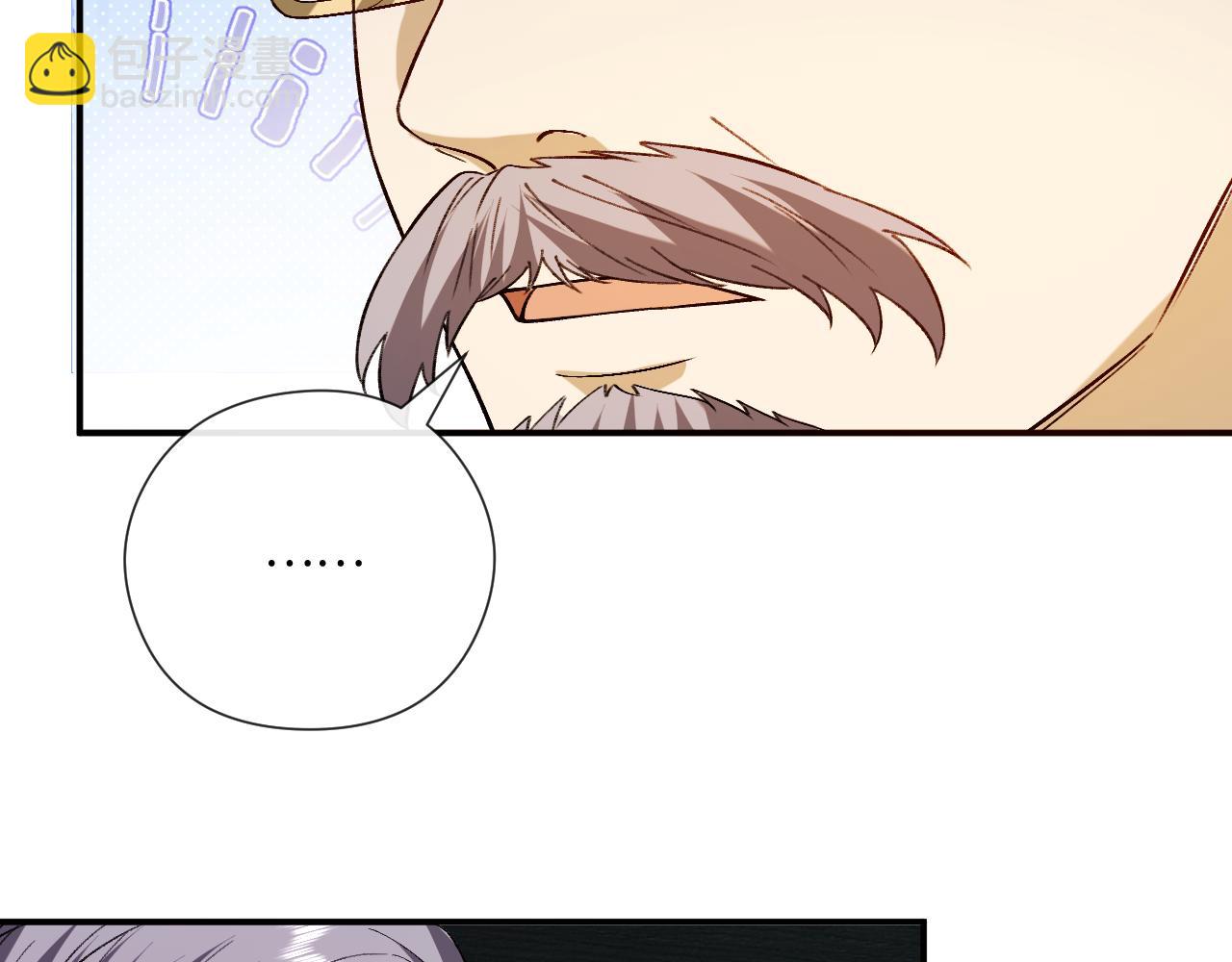 第182话 顾芒担任理事(1/2)-第185话