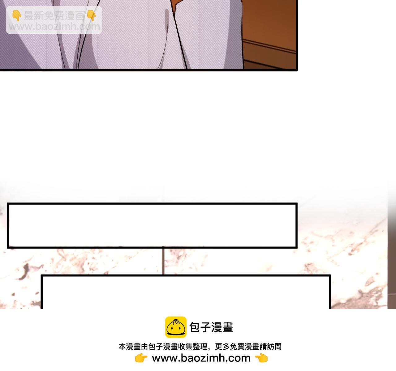 第182话 顾芒担任理事(1/2)-第185话