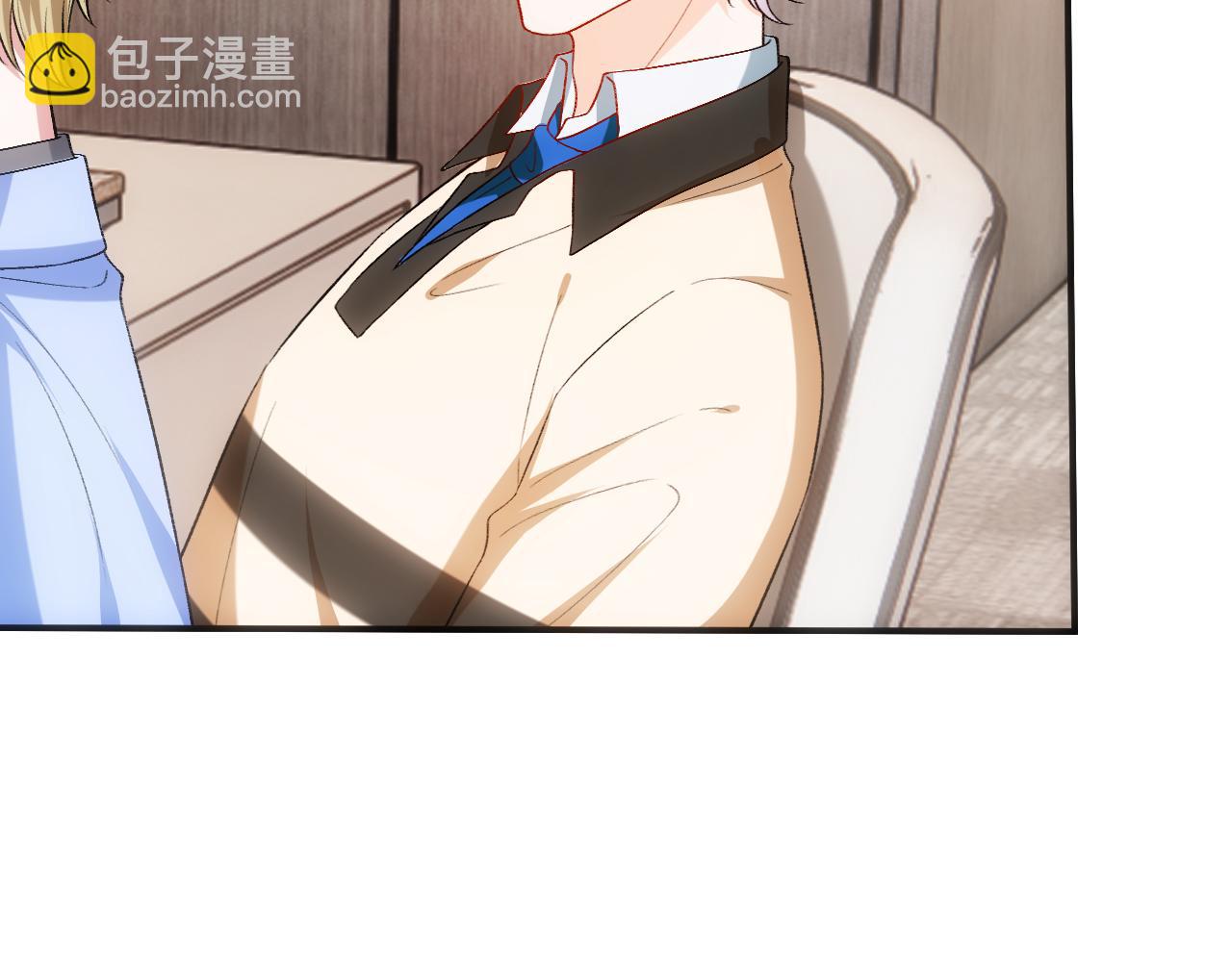 第182话 顾芒担任理事(1/2)-第185话