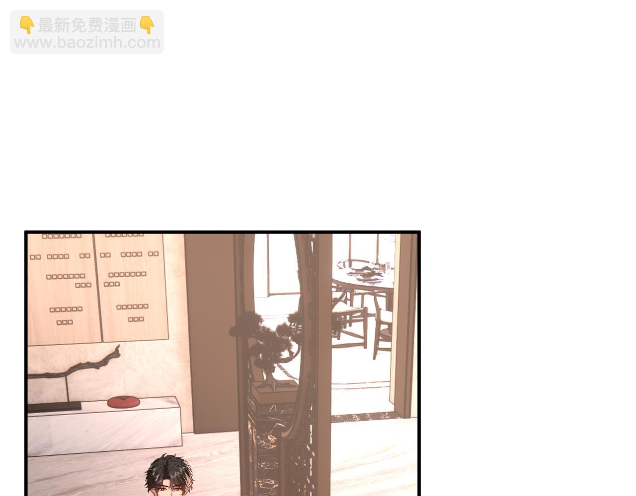 第184话 一声姐夫两千万(1/2)-第187话