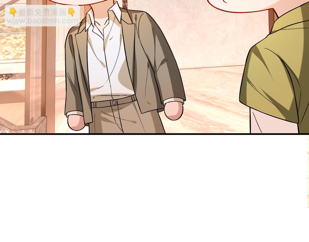 第184话 一声姐夫两千万(1/2)-第187话