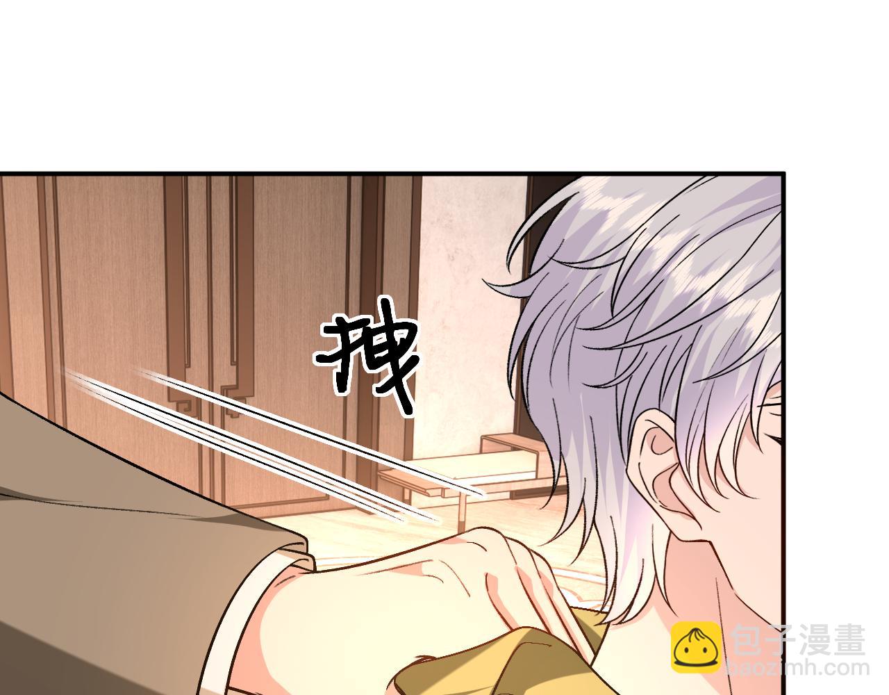 第184话 一声姐夫两千万(1/2)-第187话
