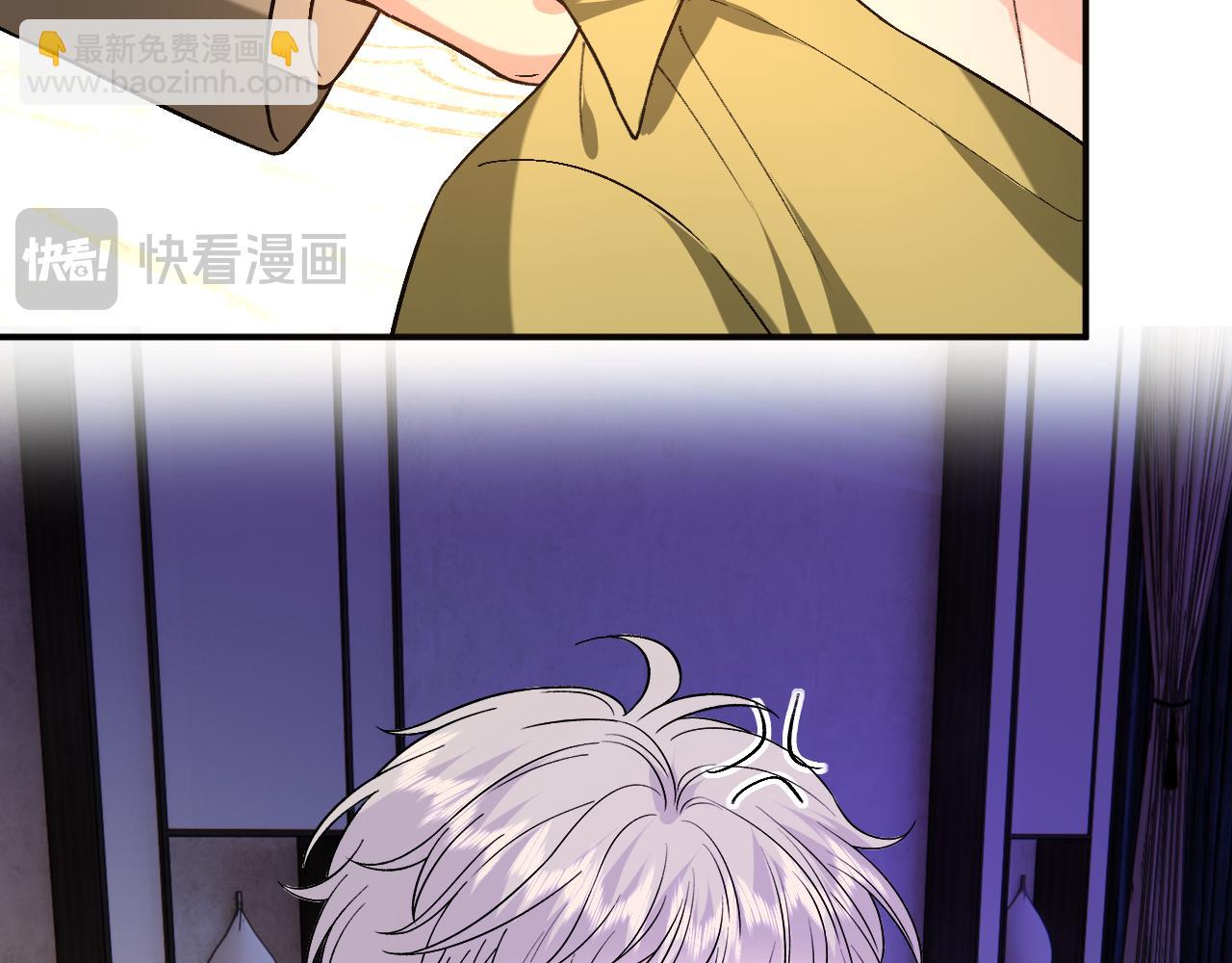 第184话 一声姐夫两千万(1/2)-第187话