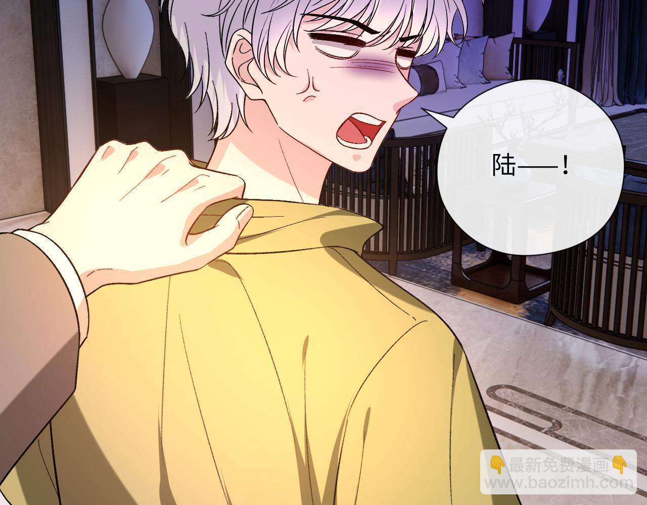第184话 一声姐夫两千万(1/2)-第187话