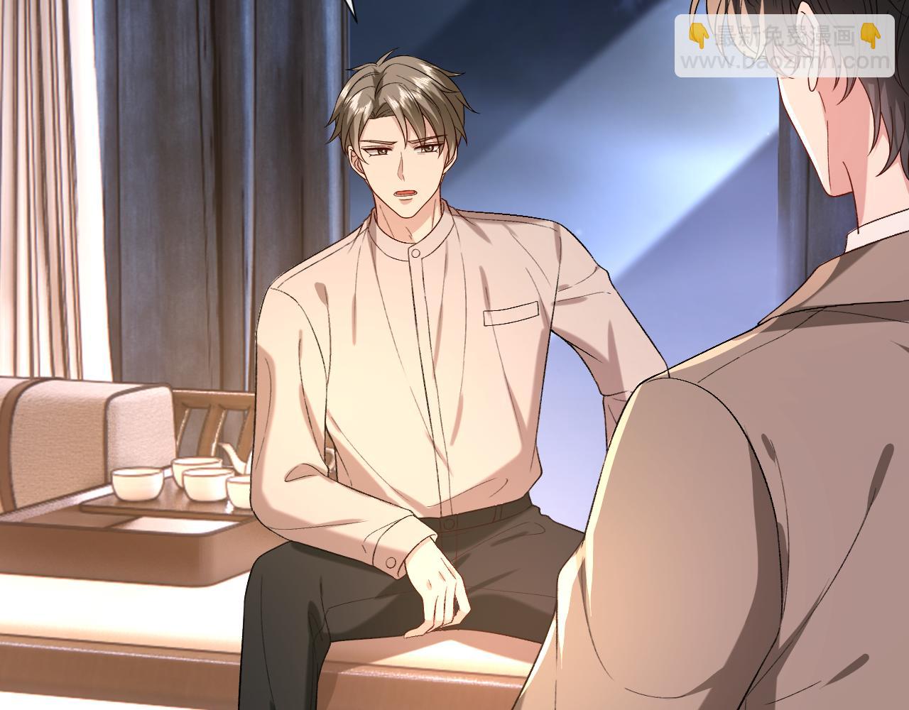 第184话 一声姐夫两千万(1/2)-第187话